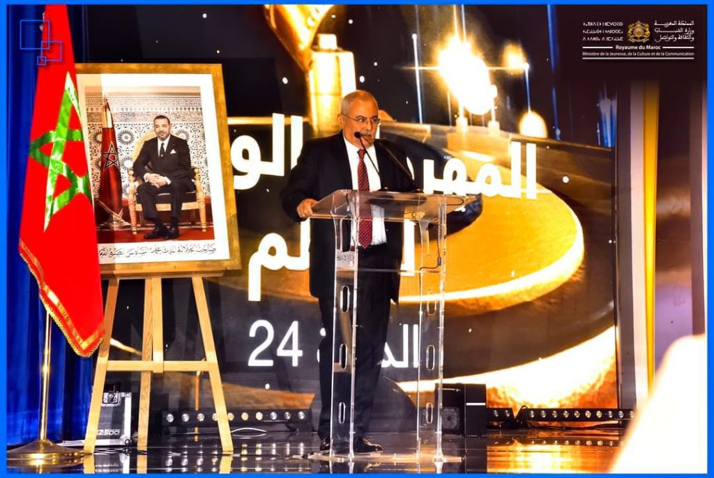 سينمانا تدل علينا فتحية لها ولأهلها وتاريخها ومهرجانها وكل محطاتها ومبادراتهامن النقابة الوطنية لتقنيي السينما والسمعي البصري 2 WhatsApp Image 2024 10 30 a 10.26.45 615be8e3 adjust