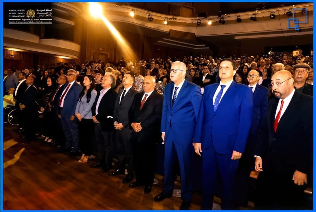 سينمانا تدل علينا فتحية لها ولأهلها وتاريخها ومهرجانها وكل محطاتها ومبادراتهامن النقابة الوطنية لتقنيي السينما والسمعي البصري 3 WhatsApp Image 2024 10 30 a 10.26.45 c92791ec adjust 1