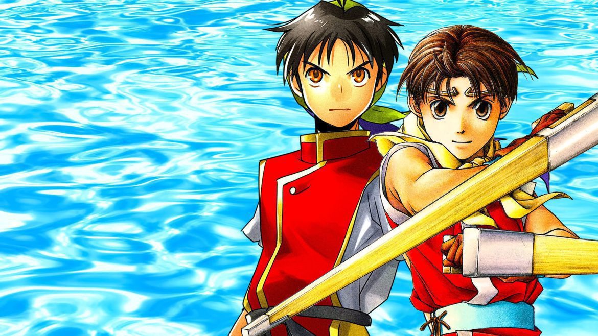 Suikoden I & II HD Remaster Pixelarab
