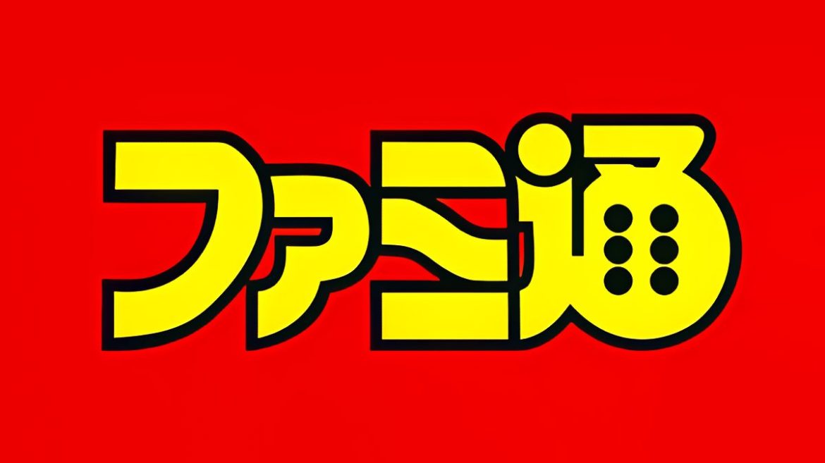 Famitsu PixelArab