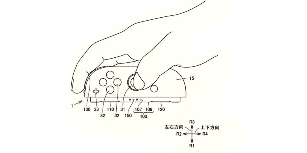 nintendo switch 2 joy con mouse controls patent image