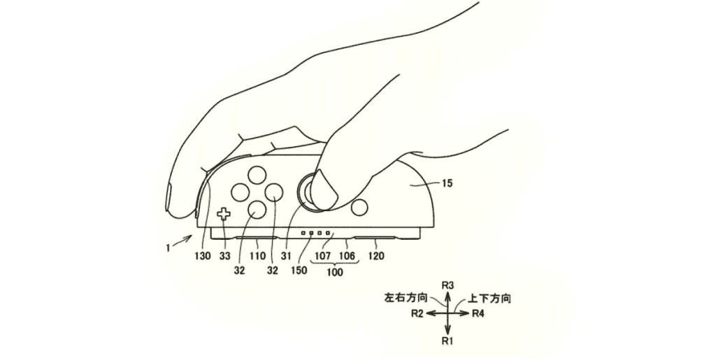 Nintendo Switch 2 قد يدعم ميزة التحكم بالفأرة وفقًا لبراءة اختراع جديدة 2 nintendo switch 2 joy con mouse controls patent image