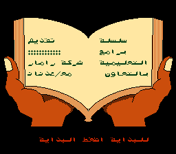 07 B