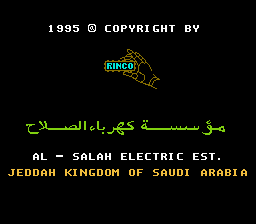 09 B