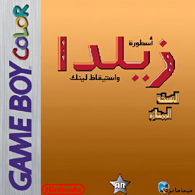 1936421 1106637538579 4748867 N Photo X2 640x640