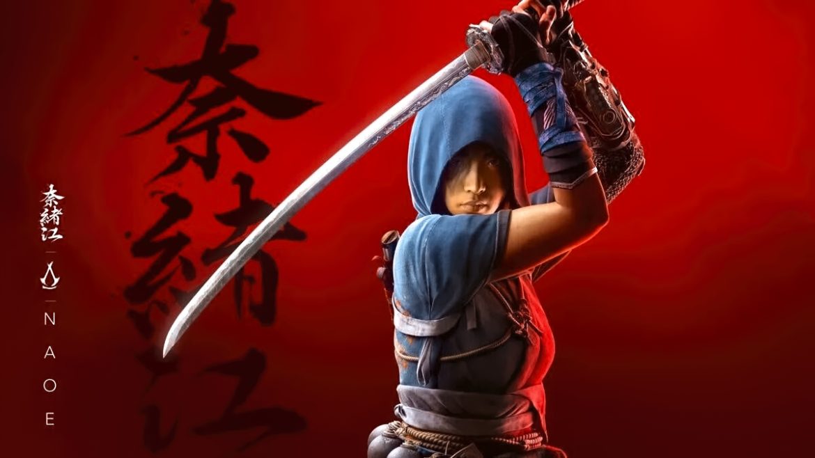 Assassin Creed Shadows Pixelarab