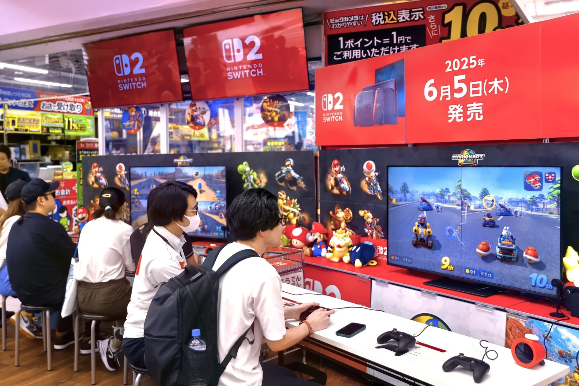 Switch 2 Japan Pixelarab