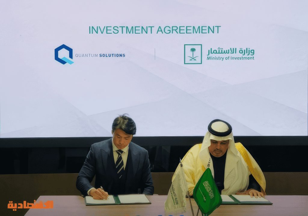 مشروع The Jewel ينهار: نهاية مفاجئة للعبة سعودية بتوقيع مخرج Final Fantasy 74 The Jewel2