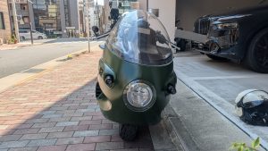 دراجة Bulma من Dragon Ball تصبح حقيقة: تحفة من Ganesha Custom تدهش المعجبين ! 11 562357059 1391181725901383 954457526498614462 N