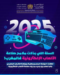 566968590 18050225465691761 2793419002245567235 N