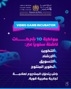 583183012 18050225483691761 6540748882449121387 N