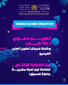 583325813 1250918197066651 390073937252046677 N