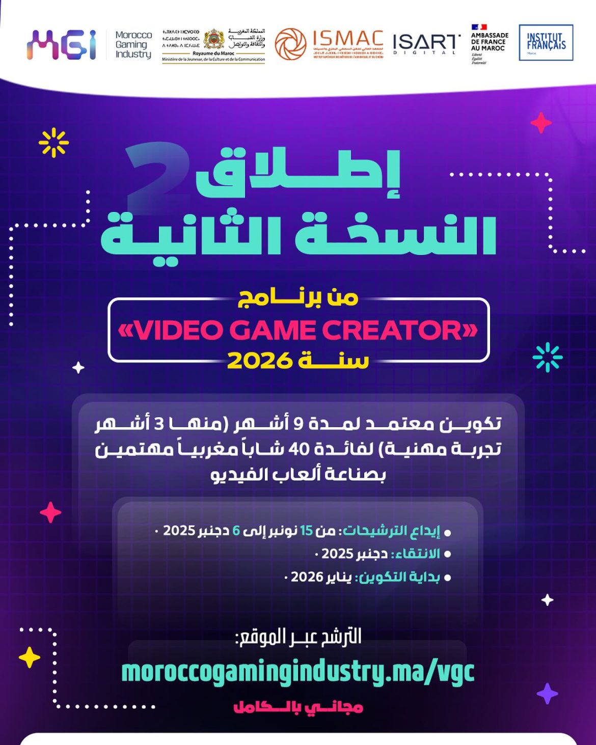 583697856 18049781627691761 821101938115347536 N