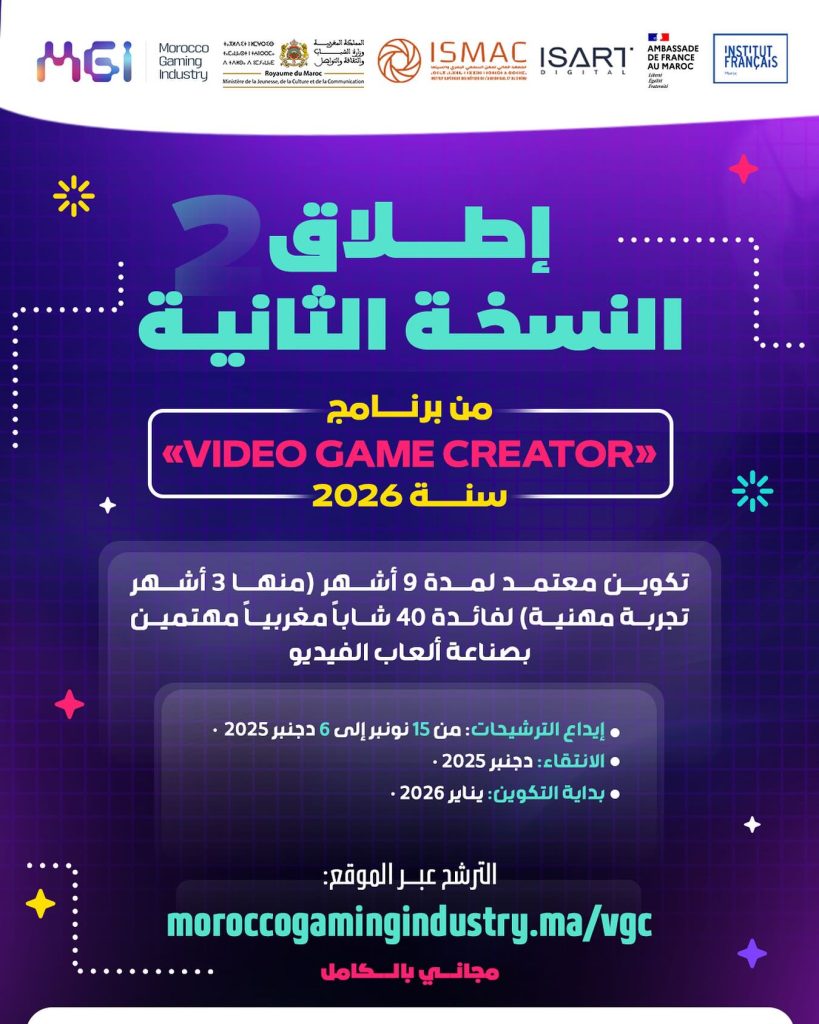 583697856 18049781627691761 821101938115347536 N