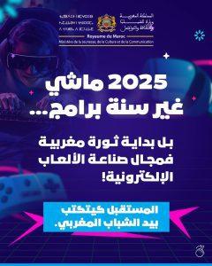 583795290 1250918213733316 2272182536421219589 N