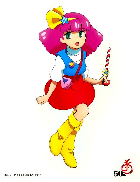 Magical Princess Minky Momo 1 Pixelarab