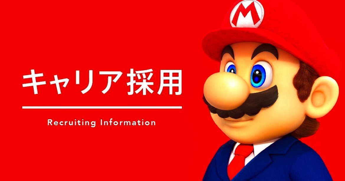 Nintendo Gakujo Pixelarab