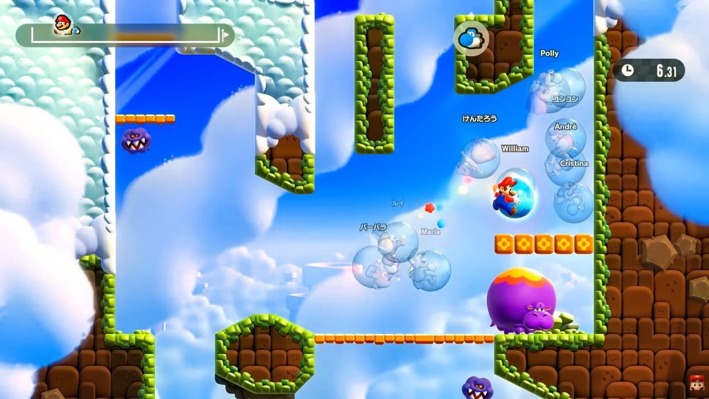 Super Mario Wonder Multiplayer