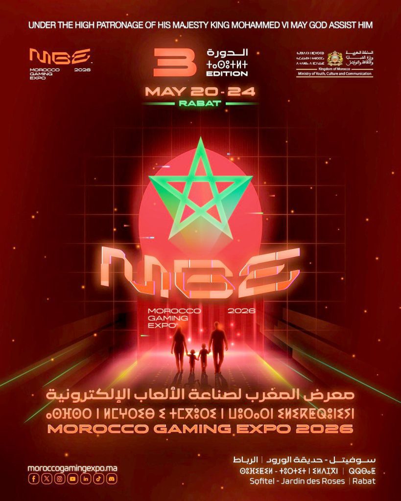 Mge 3rd Edition Pixelarab