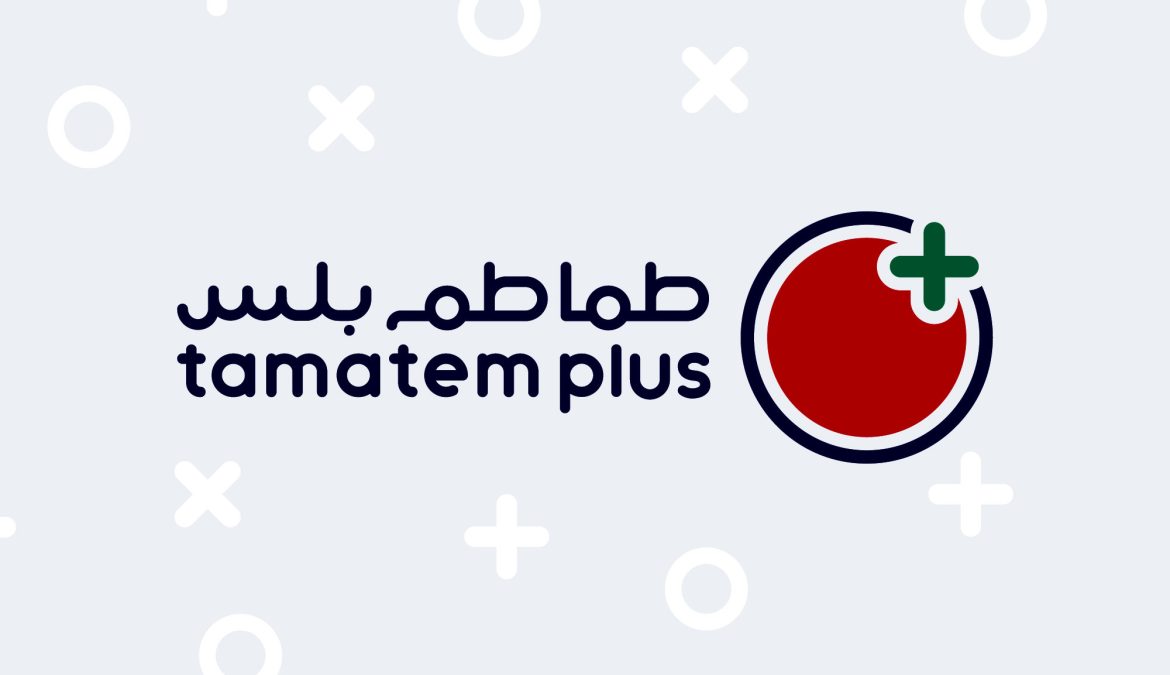Tamatem Plus Pixelarab