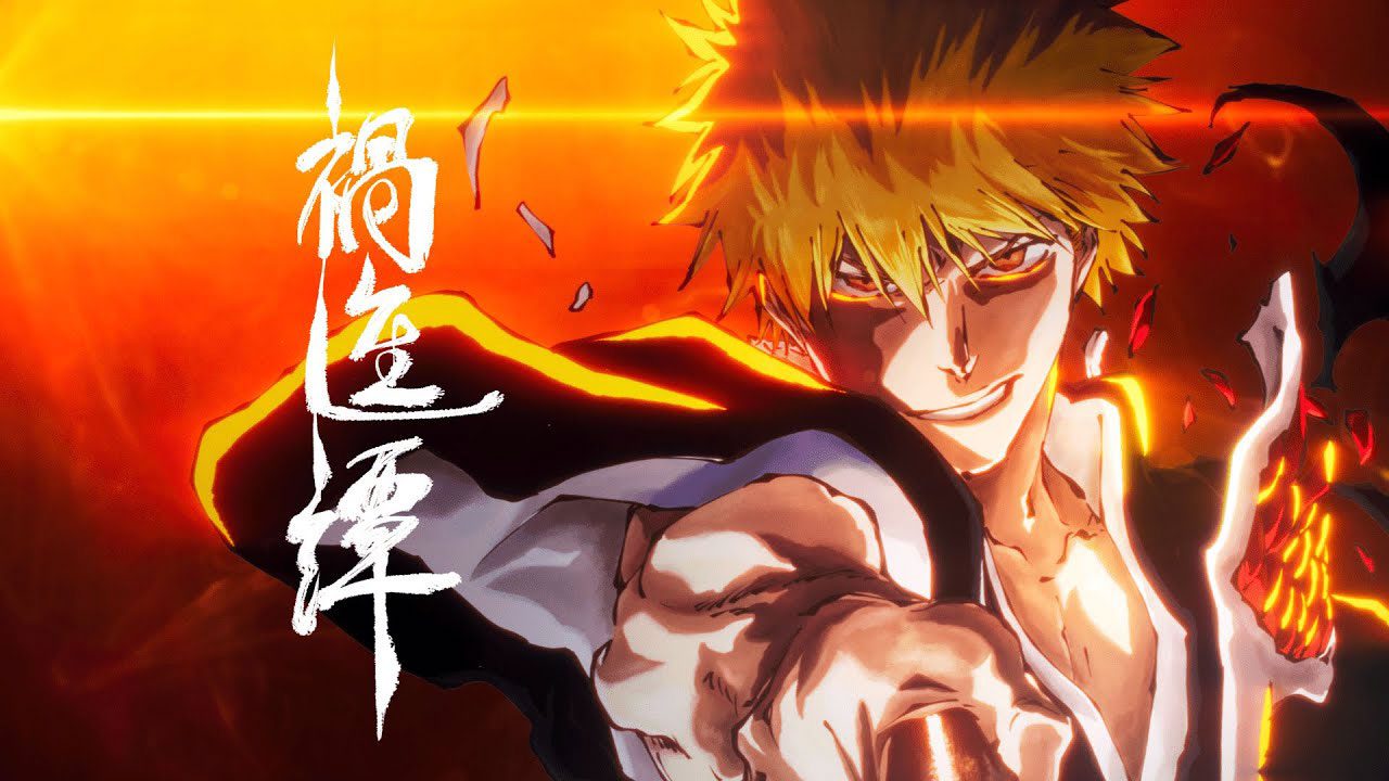 Bleach Thousand Year Blood War The Calamity Pixelarab