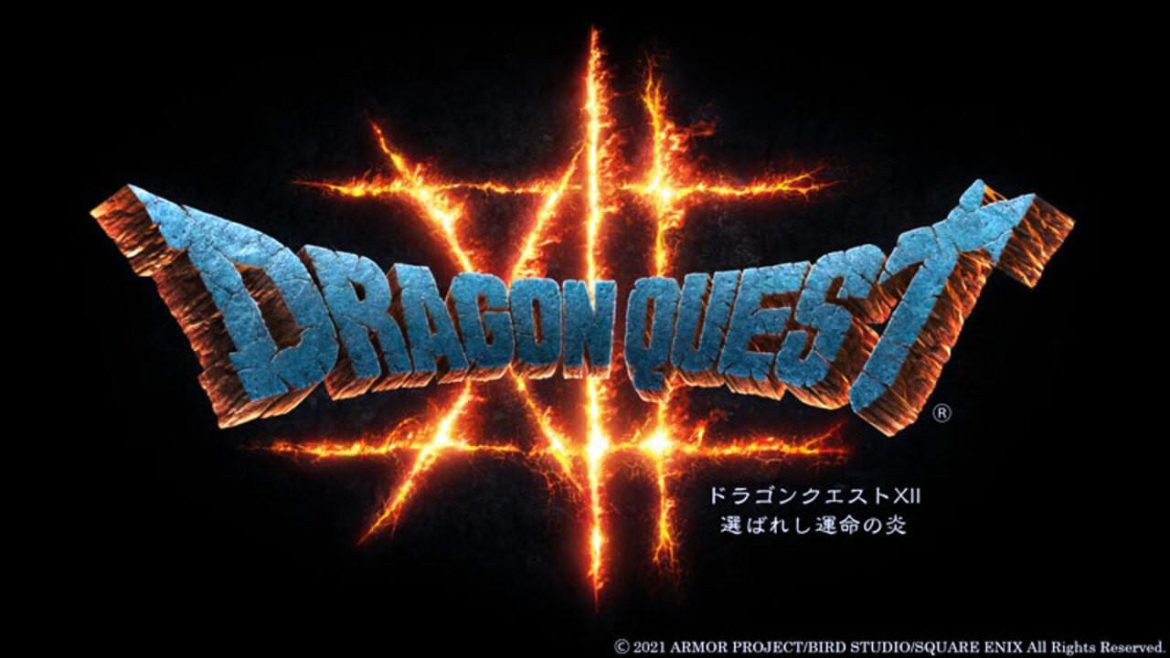 Square Enix تشعل حماس اللاعبين ببث Dragon Quest جديد هذا الأسبوع.. هل حان وقت ظهور Dragon Quest XII؟ 12 Dragon Quest 5 Pixelarab
