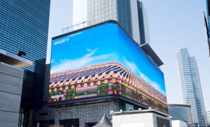 Samsung Building Pixelarab
