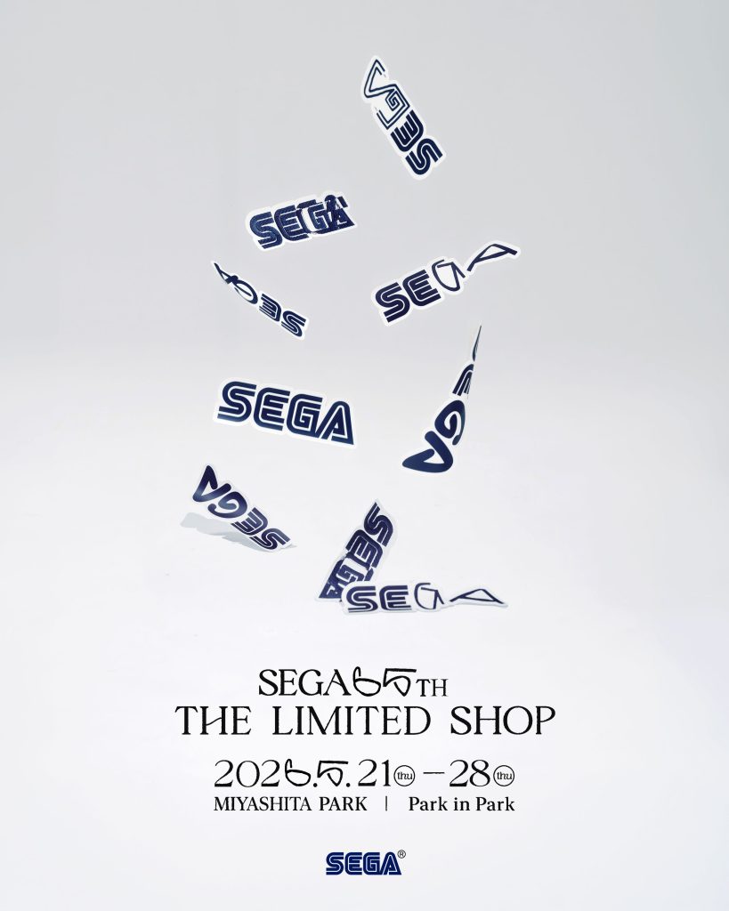 Sega 95 Years Pixelarab