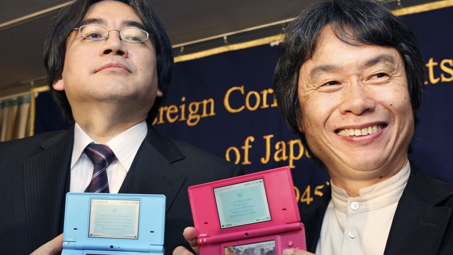 Shigeru Miyamoto Satoru Iwata Nintendo Pixelarab