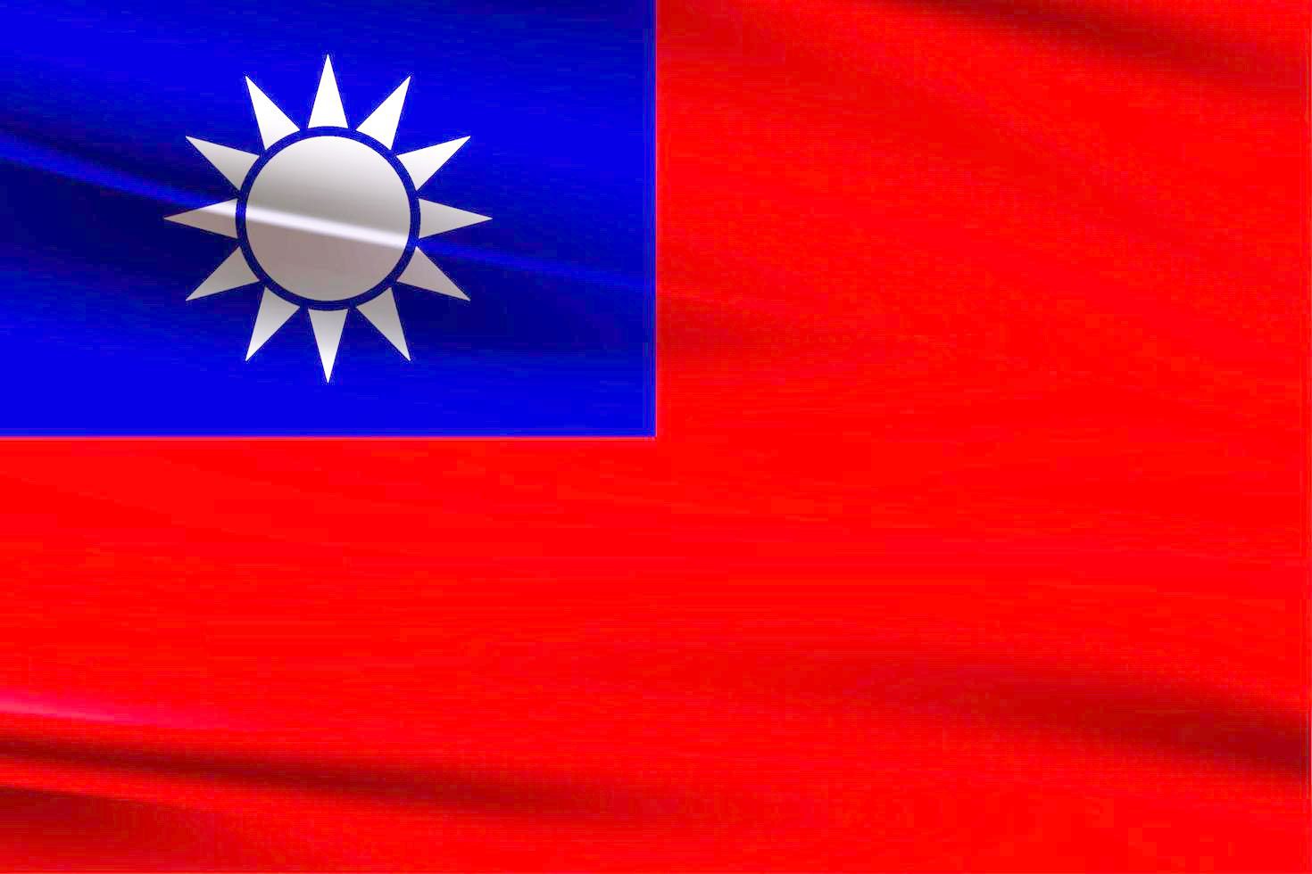 Taiwan Flag Pixelarab