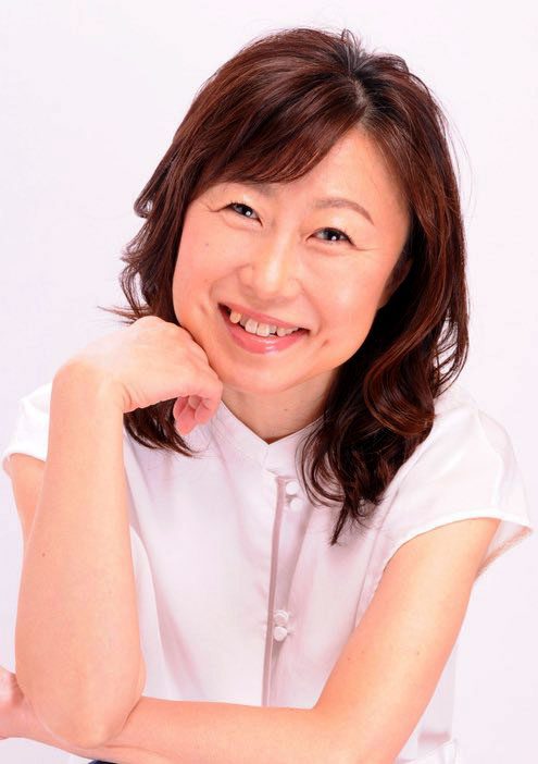 Wakana Yamazaki Pixelarab