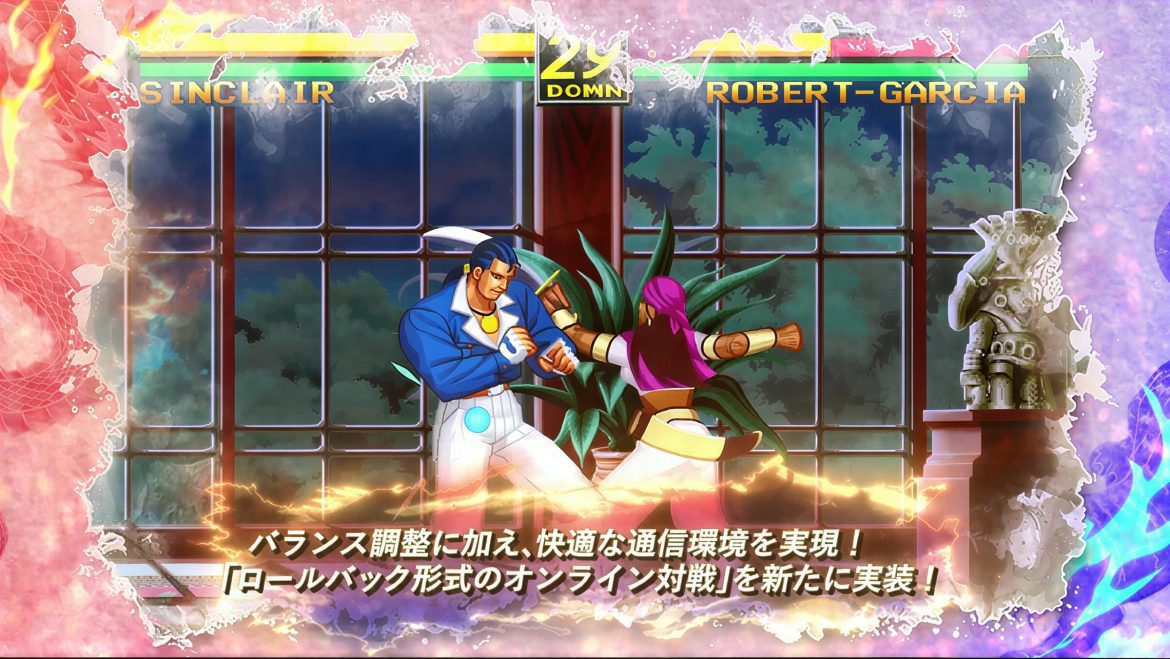 Art Of Fighting 3 R 3 Pixelarab