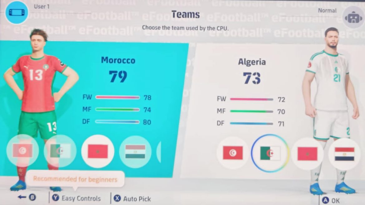 مراجعة eFootball Kick-Off على Switch 2 12 Efootball Kick Off Switch 2 11 Pixelarab
