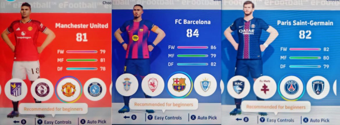 مراجعة eFootball Kick-Off على Switch 2 11 Efootball Kick Off Switch 2 12 Pixelarab