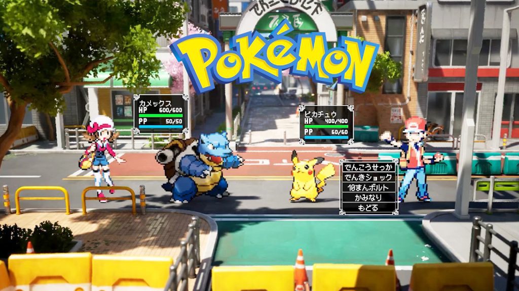 مشروع Pokémon Pixel Remake من TAKAHARA Studio يعيد تخيل عالم Pokémon بأسلوب Pixel Art داخل Unreal Engine 5 ويثير نقاشًا جديدًا حول مستقبل الهوية البصرية للسلسلة.