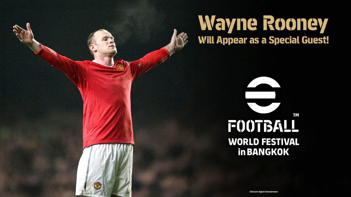 eFootball WorldFestival Rooney PixelArab