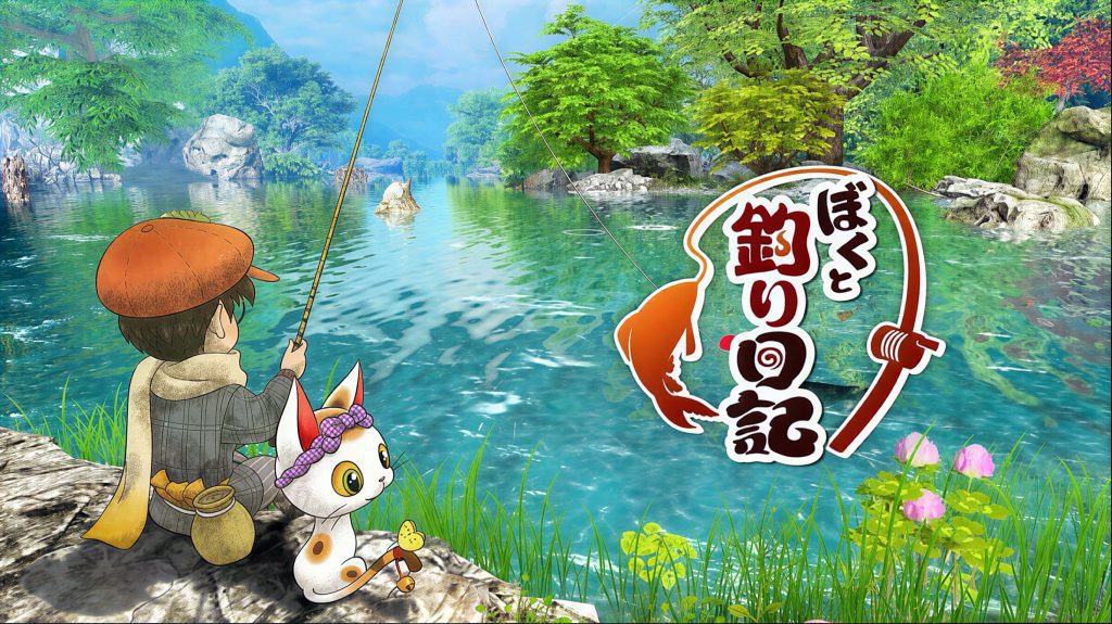 أعلنت Imagineer وToybox عن لعبة Boku to Tsuri Nikki لجهازي Nintendo Switch وSwitch 2، وهي تجربة صيد واقعية تضم أكثر من 100 نوع من الأسماك مع قصة فانتازية وعالم مستوحى من الطبيعة اليابانية.