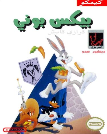 1419932 10202203163839158 1845304489 N