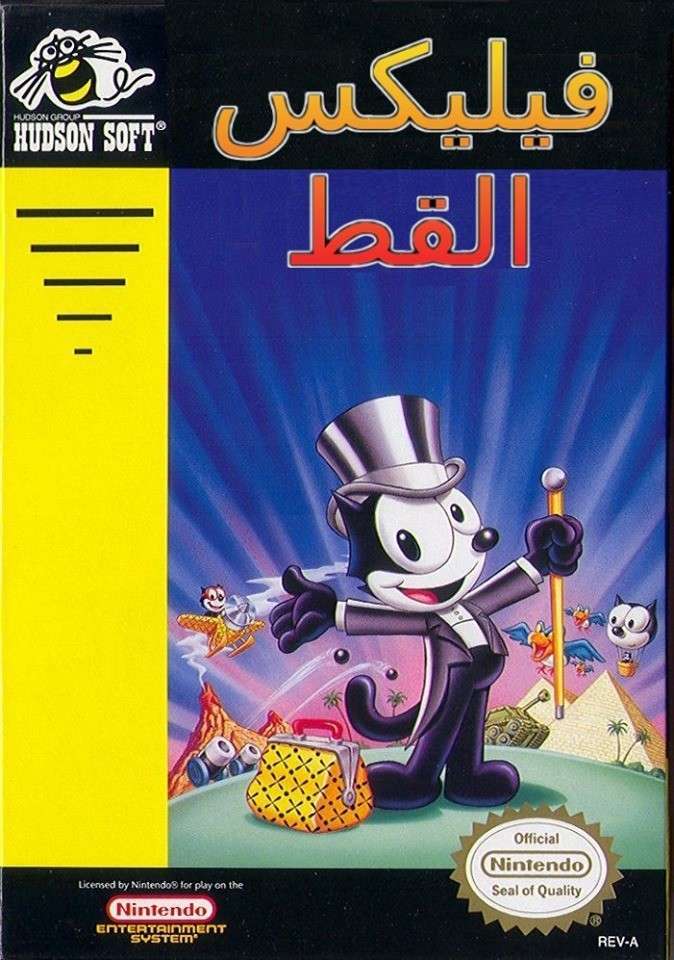 69128442 2215620091900638 919598029021904896 N