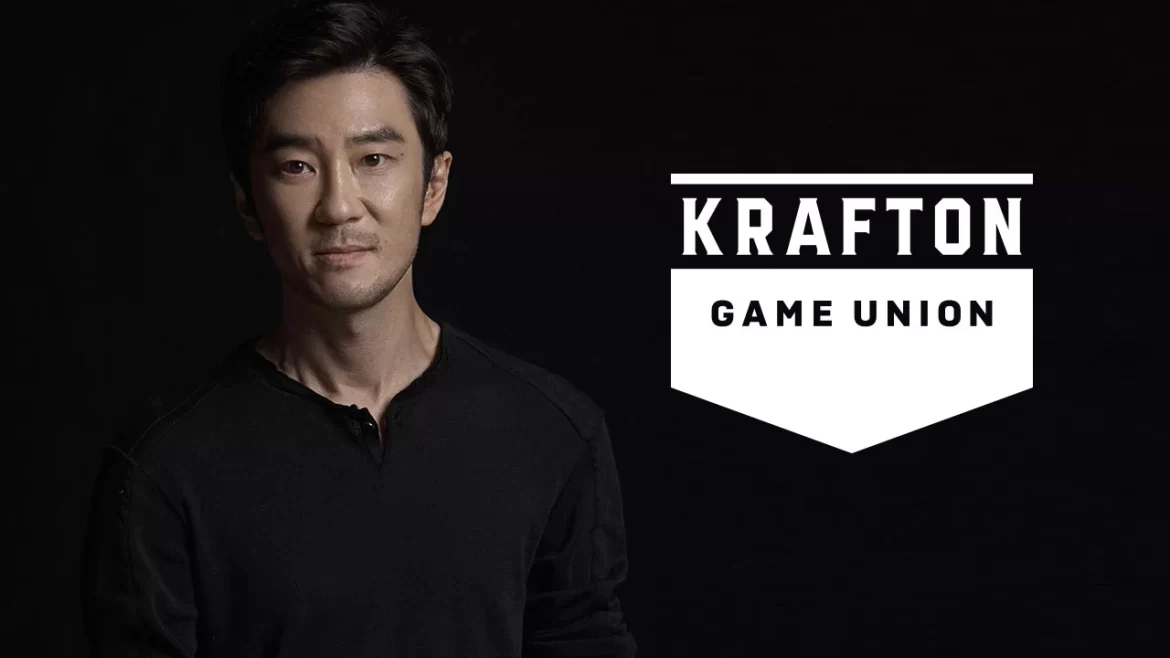 Changhan Kim Krafton Jpg