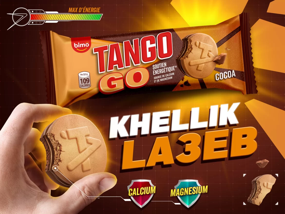 Kv Tango Uncoated Scaled