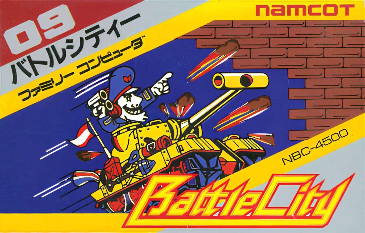 Battle City Nes Cover