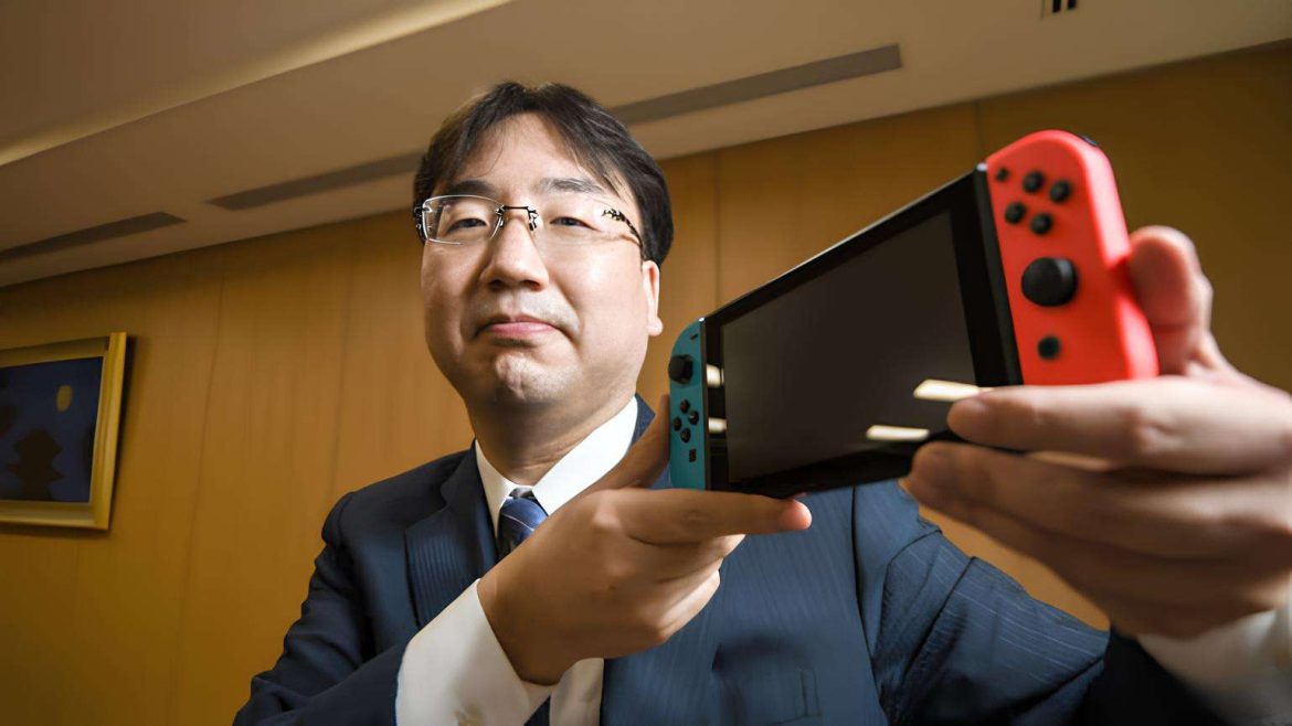 Fukiwara Nintendo Switch