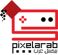 pixelarab | بيكسل عرب