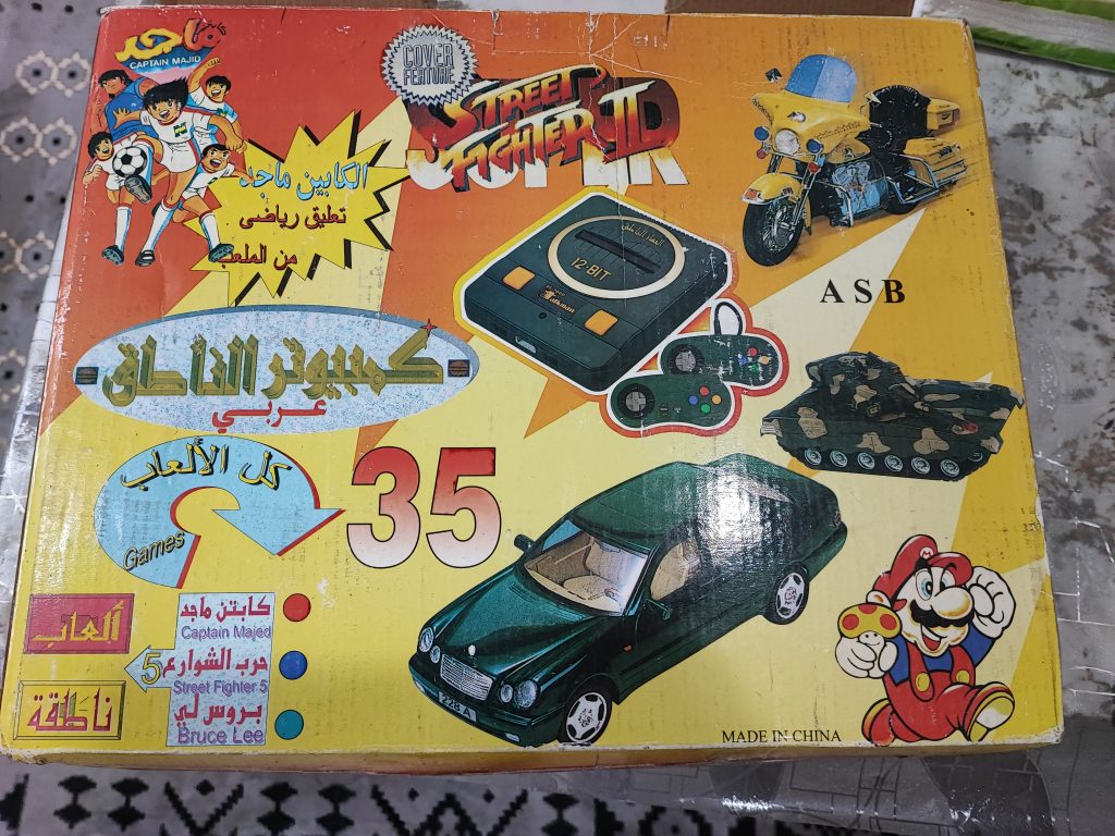 14 B