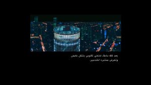 579642580 24731180903230452 2006698589213666002 N