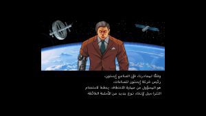 581106593 24731181669897042 6653468835123870660 N