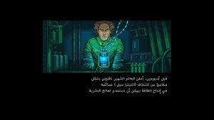 581118734 24731180646563811 911979860867013316 N