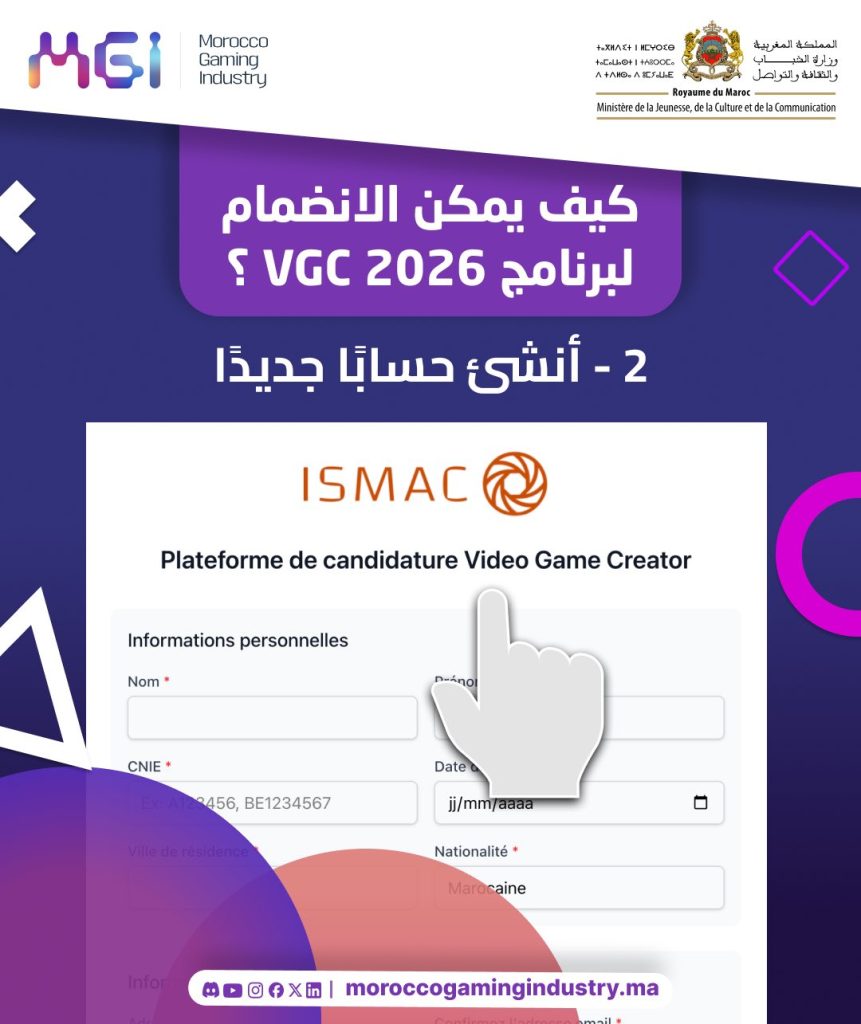 590120713 1257027373122400 835647006297607957 N