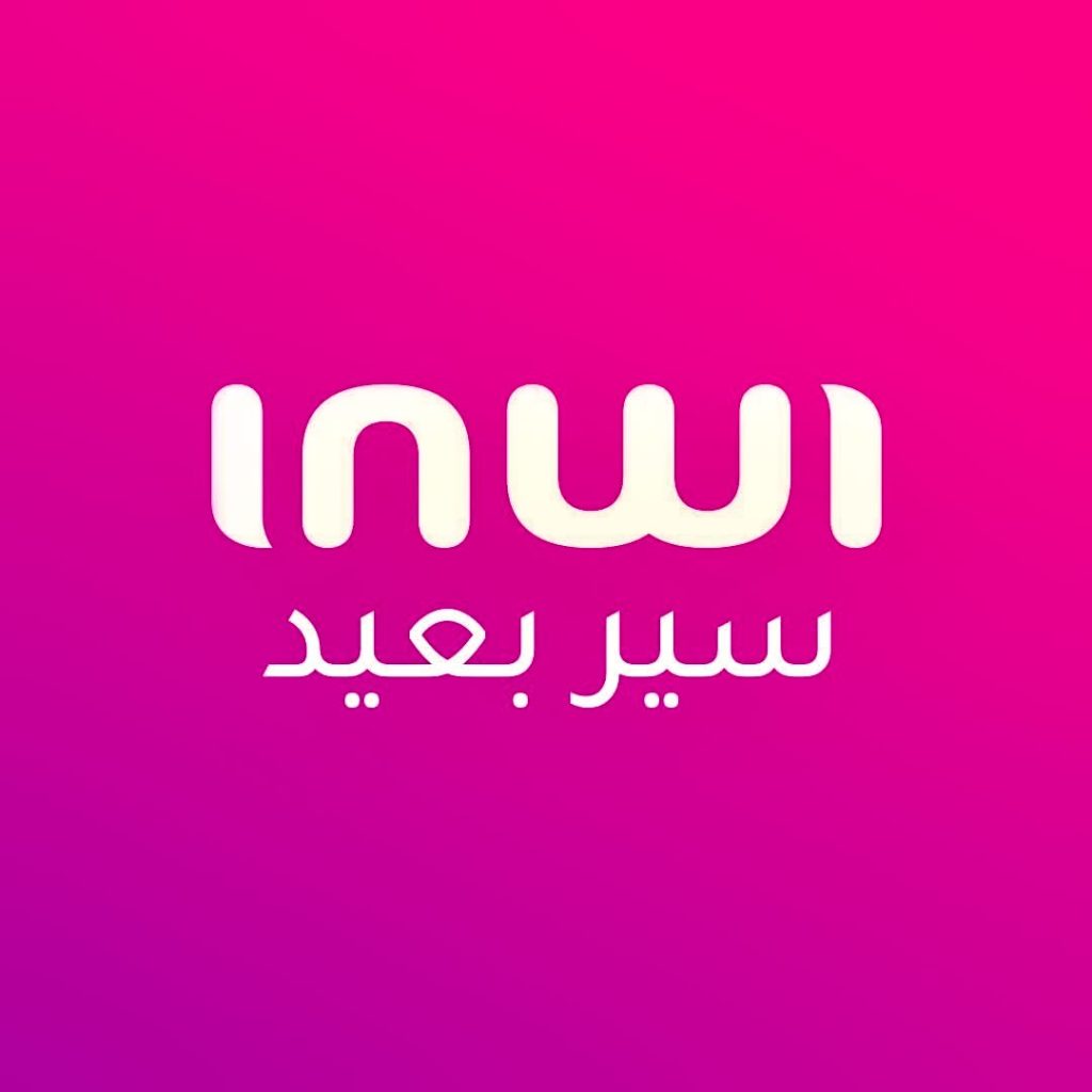 Inwi Pixelarab